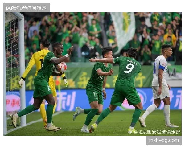 法比奥补时阶段梅开二度，北京国安客场上演三分钟惊天逆转