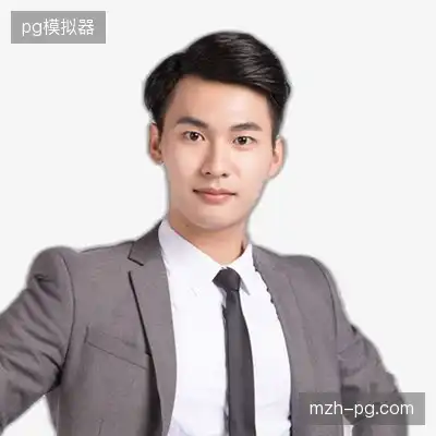 王达